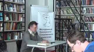 Вопросы к лекции П.М. Кудюкина «Социал-демократия у власти» 23.05.2015