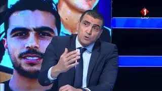 برنامج الأحد الرياضي ليوم 23 / 12 / 2018 | الجزء الثاني