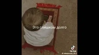 кто мусульмане