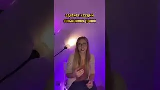 Сколько нужно времени для подготовки к HSK4?