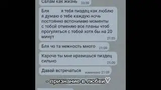 получилось не оч и не по теме канала, ну ладно ._.
