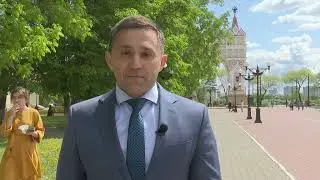 Поздравление Благовещенска со 167-летием