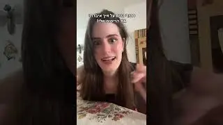 הדבר הכי מפחיד שקרה לי בחיים! | OnlyShOrtal