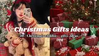 50 +CHRISTMAS WISHLIST IDEAS/GIFT GUIDE( for teens ) 🎄🎀❄️