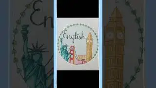 English Assignment Front page design. English project Ideas. 