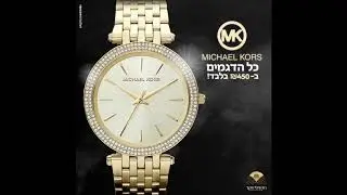 רנקום קריאייטיב \ תיק עבודות \ עיצוב פוסטים מונפשים \ וידאו \ פוסטים לפייסבוק \ פוסטים לאינסטגרם