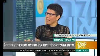 ד
