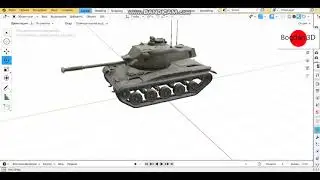 Американский Танк (T-49) 3D Модель