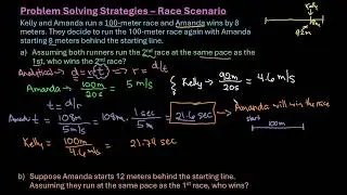 Problem Solving Strategies -  Race Scenario