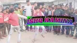 ISHQ KAMINA | Himanshu ka dance #full video dance boy #bhola sir same dance #please support me 🙏🙏🥺🕺
