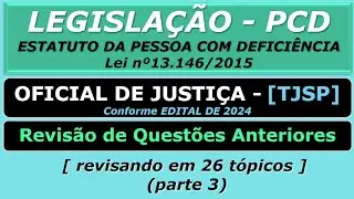 Lei nº 13.146, de 06 de julho de 2015. - [Oficial de Justiça - TJSP]