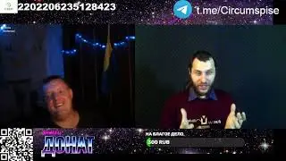 Лучше было когда он до или после? \ чат рулетка!