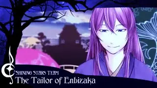 【Vocaloid RUS cover】philin - The Tailor of Enbizaka [Shining Stars Team]