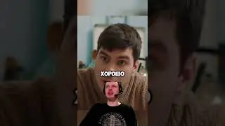 Секретная серия СашаТаня #фильм #сериал #универ