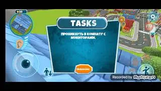 как обхитрить соседа  в  DARK RIDDLE