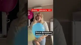 КОГДА ФЕЕРИЧНО ЗАКРЫЛИ МЕСЯЦ - НАСТРОЕНИЕ ТАНЦЕВАТЬ! ЮЛИАННА СЛОБОДЧУК