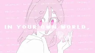Plz look at me • Animation meme • Flipaclip