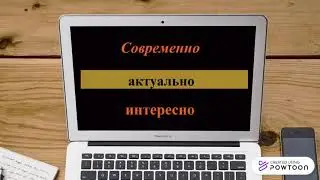 Training Intro