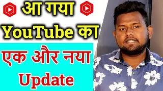 YouTube Creator Studio New Update