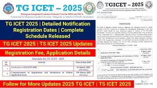 TG ICET 2025 | Detailed Notification | Registration Dates | Full Schedule Released