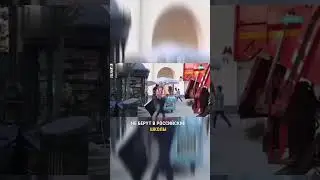 Мигранты обратились к заукраинским СМИ #мигрантывроссии #новости #россия #важно #shots #мигранты