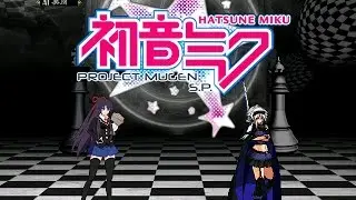 Tohka Vs Luthild [QOB MUGEN]