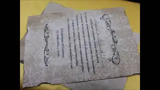 Приглашение на свадьбу  1