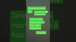 аоаоааооаоаоа