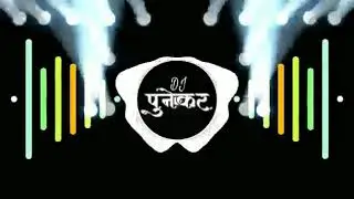 MERE_SAPNO_Ki_RANI_Dj_Aniket_Dj_Nagesh|The joker people |Alex Eliz xaju