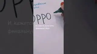 Финализирую книгу по философии телесности #философия #shorts #shortvideo #тело #культура #книги