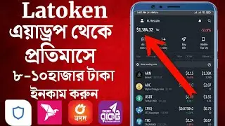 How to make money online 2021 | how to join latoken airdrop | make money online with latoken AirDrop