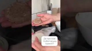 #лайфхаки