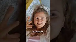 Перестань себя заставлять! 💖 🌞 #счастье #саморазвитие #психология