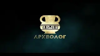 Битва за Кубань.