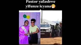 Ubusambanyi pastor afatiwe kumugore wabandi 🤔 ibara riraguye|| cimamanda moses