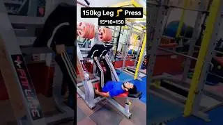 Leg Press 150kg #fitness #shortvideo #viral #workout #legday #fit #shorts