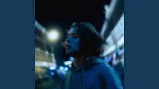 Другими