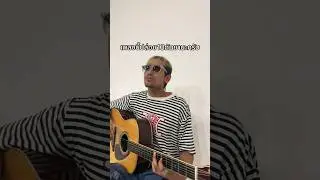 ฝากวอนเทวดาด้วยครับ 🙏🏾🪽 #เพลงใหม่ดีเจอร์ราร์ด #เร็วๆนี้ #dgerrard #ดีเจอร์ราร์ด #วอนเทวดา #เพลง