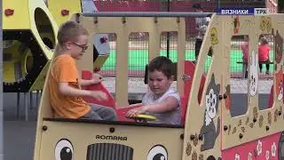 Детский парк «Планета детства»