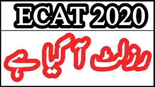 UET - ECAT 2020 Result Announced | Best of Luck!