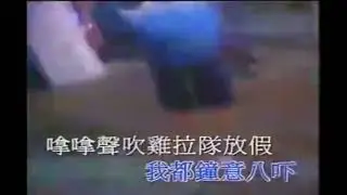 MP4 - 娛樂零零狗