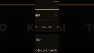 24 января 2023 г.