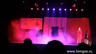 Студвесна-2013 | "Ешь, молись, люби"
