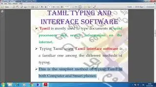 Tamil Typing and Interface Software, Familiar Tamil Keyboard Interface and  Automation Applications.