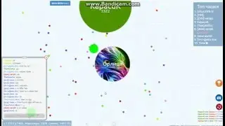 Эпичиское место