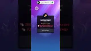 Глубоководный аквариум
