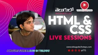 HTML & CSS IN TELUGU 2024
