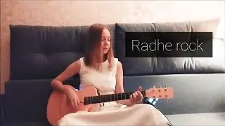 Govinda Radhe (rock tune)