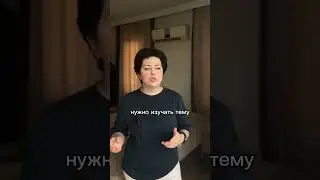 Вечный вопрос - как правильно)
