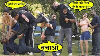 Husband And Wife || Kabir K Prank